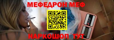 молекула духа Нягань