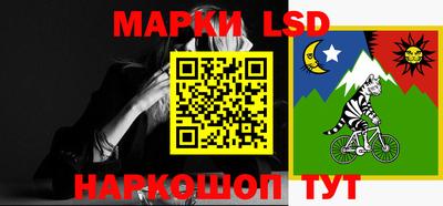 молекула духа Нягань