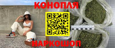 молекула духа Нягань