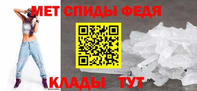 a pvp Обь