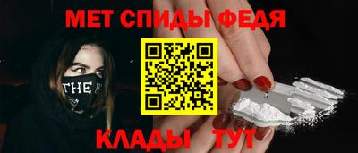 a pvp Обь