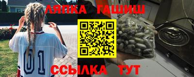 a pvp Обь