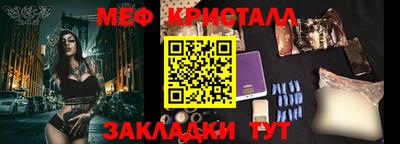 a pvp Обь