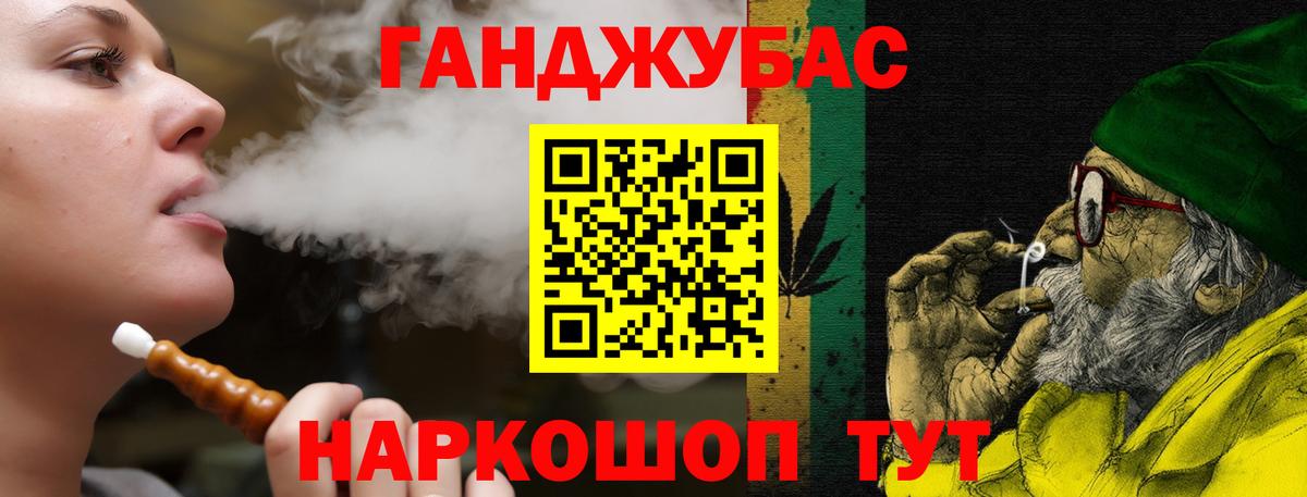 МАРИХУАНА сатива  Вход с VPN  Тихвин  Бошки Шишки ГИДРОПОН  Марихуана SATIVA & INDICA 