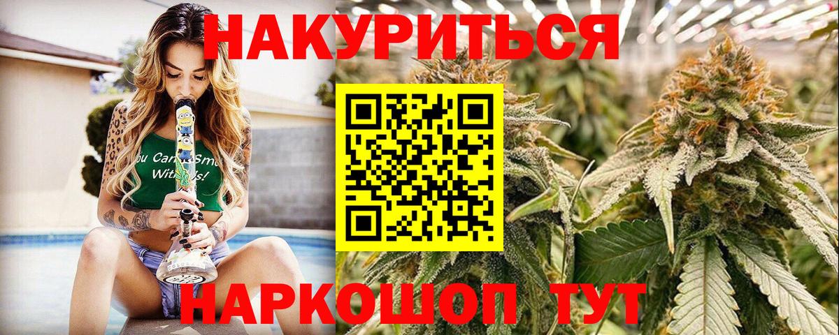 МЕФ Тихвин